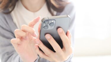 実はカンタン！格安SIMへ乗り換えよう。必要なものや手順を詳しく説明します。